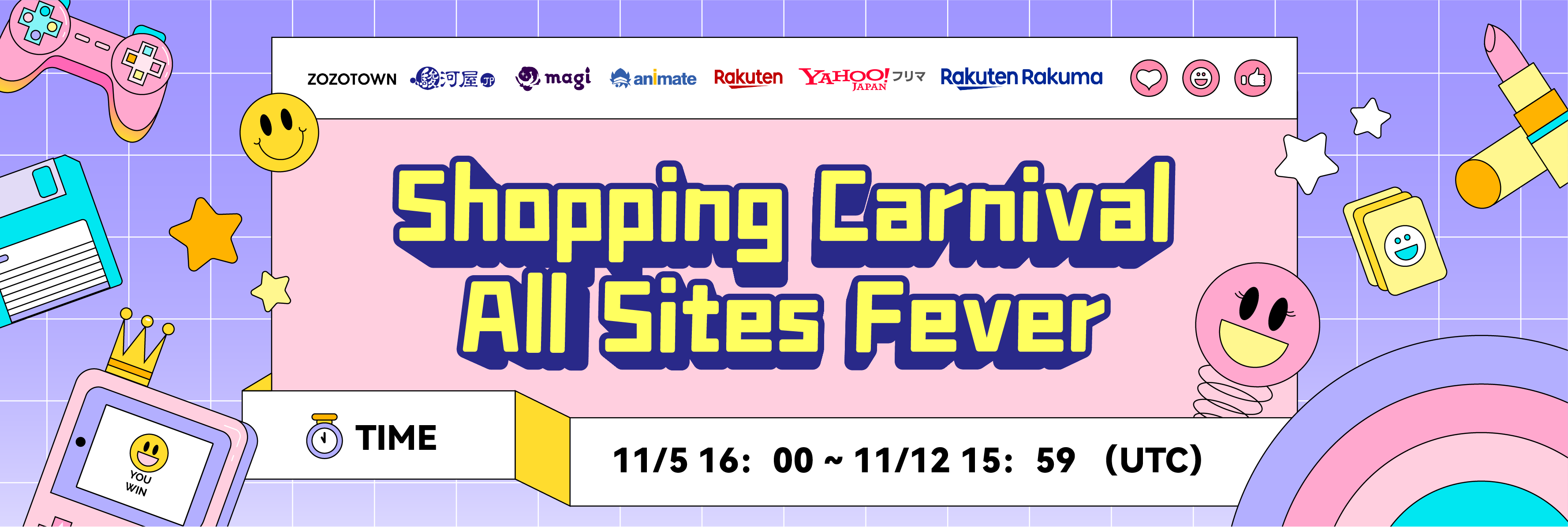 Crazy Shopping Carnival Coming! Don't Snooze on These Deals!