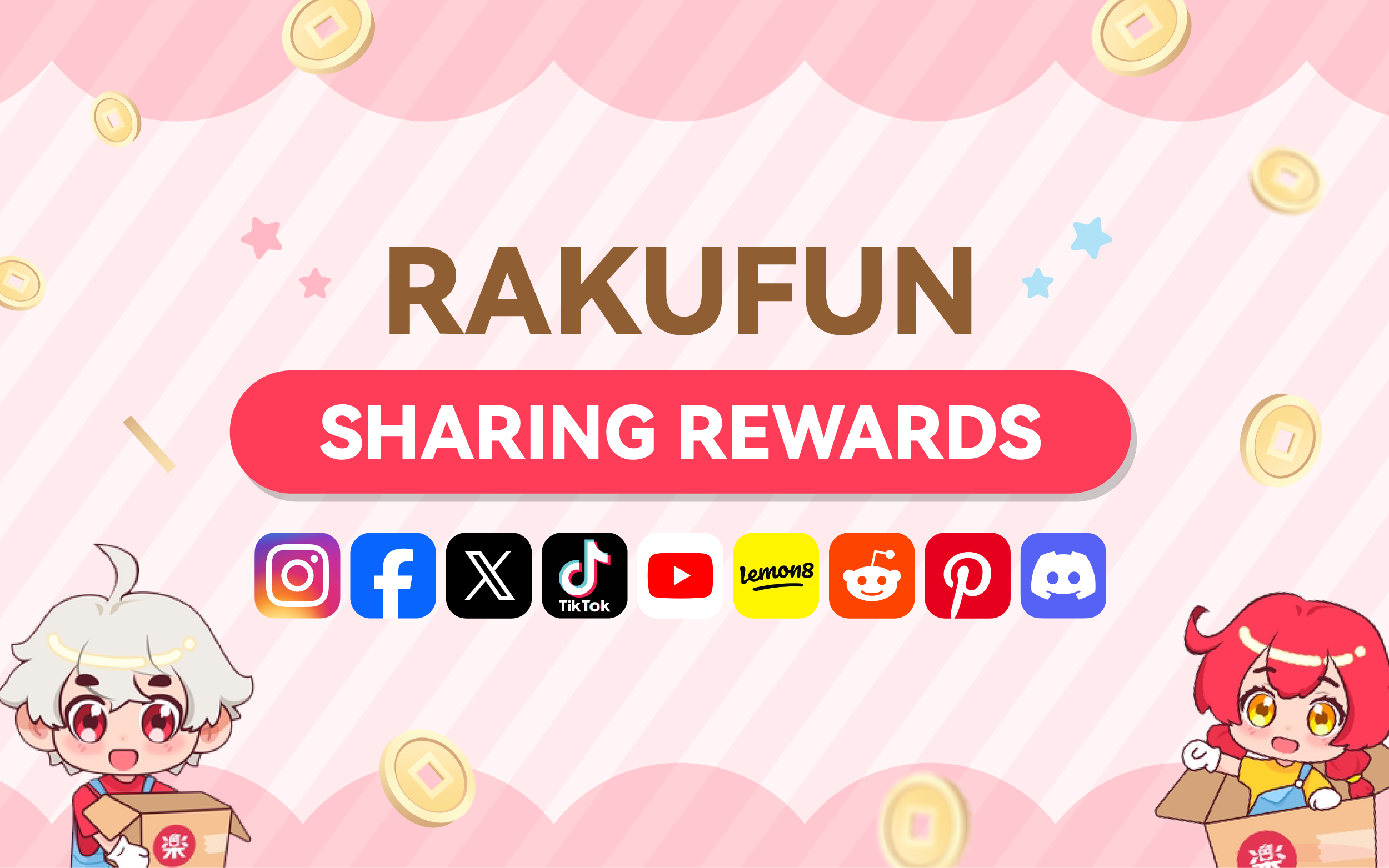 Sharing Rewards