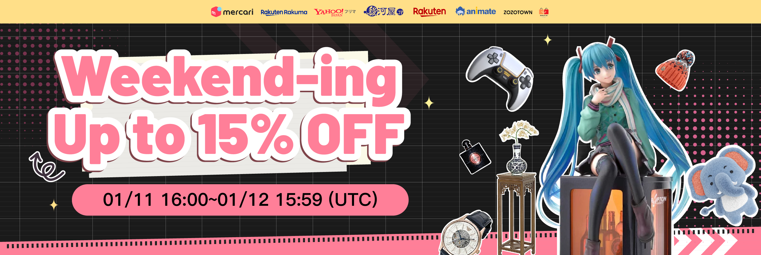 Weekend-ing now! Enjoy your 15% OFF gift! 