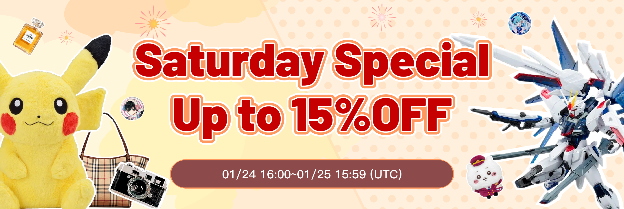 Saturday is coming! Enjoy your 15% OFF gift! 