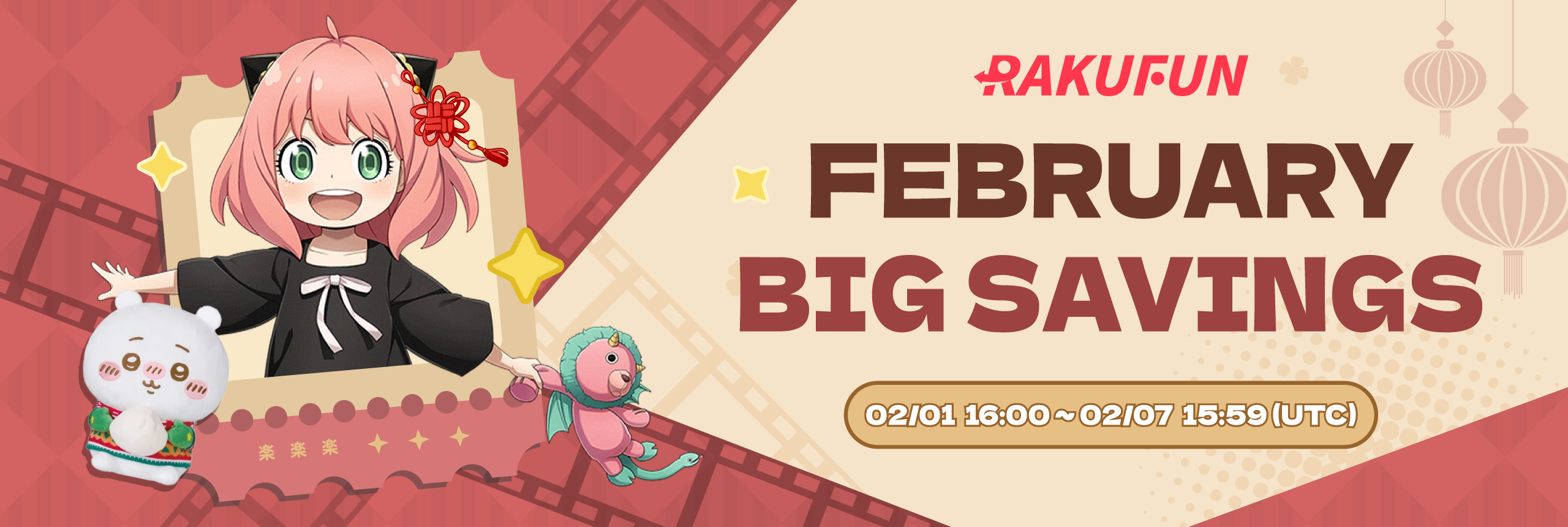 Big savings for February! Don’t miss them!