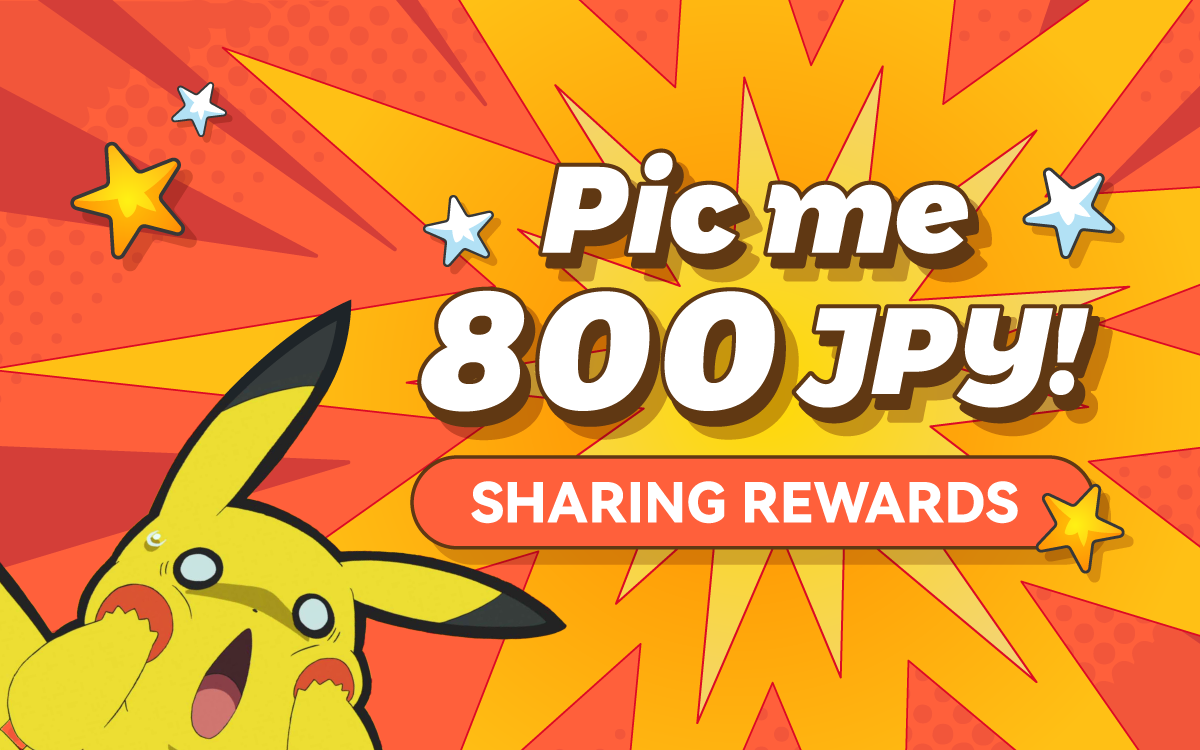 Sharing Rewards