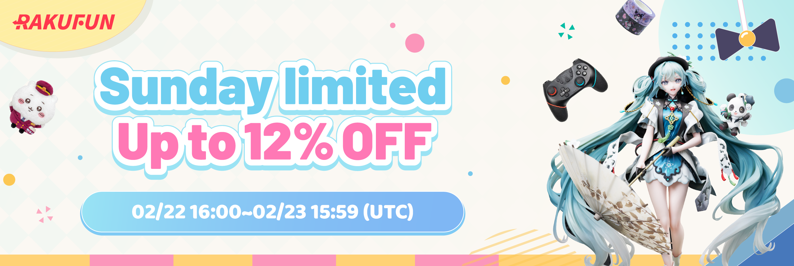 Sunday limited! Up to 12% OFF! 