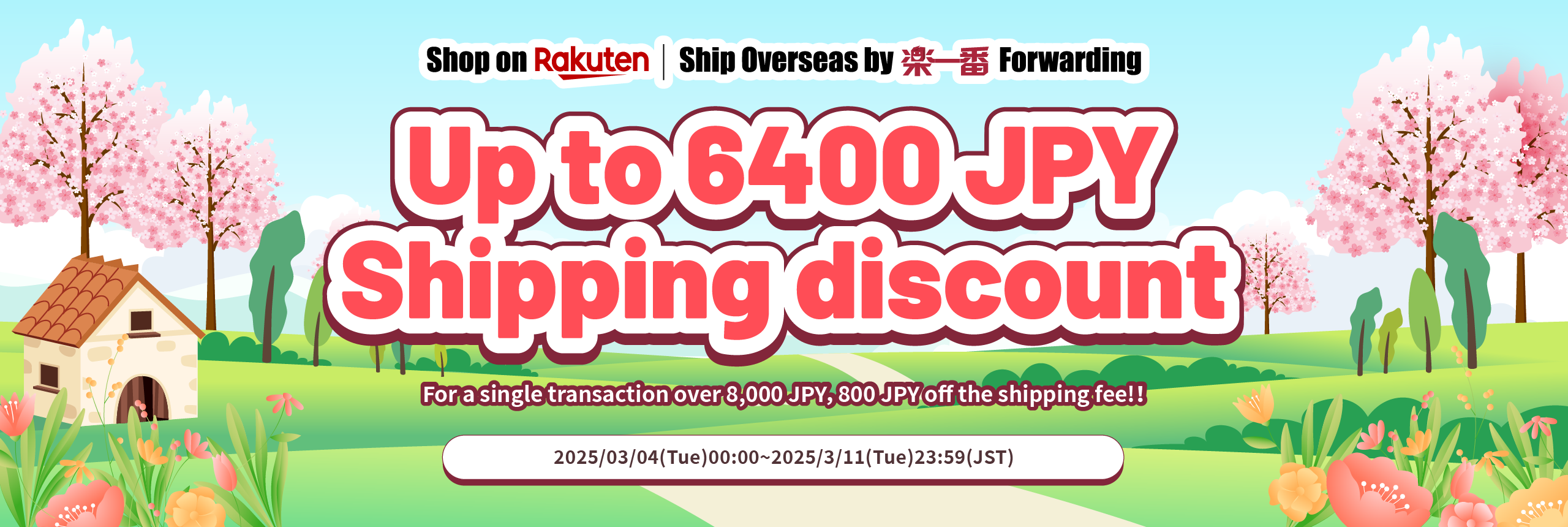 Get ready for Leyifan x Rakuten JP campaign