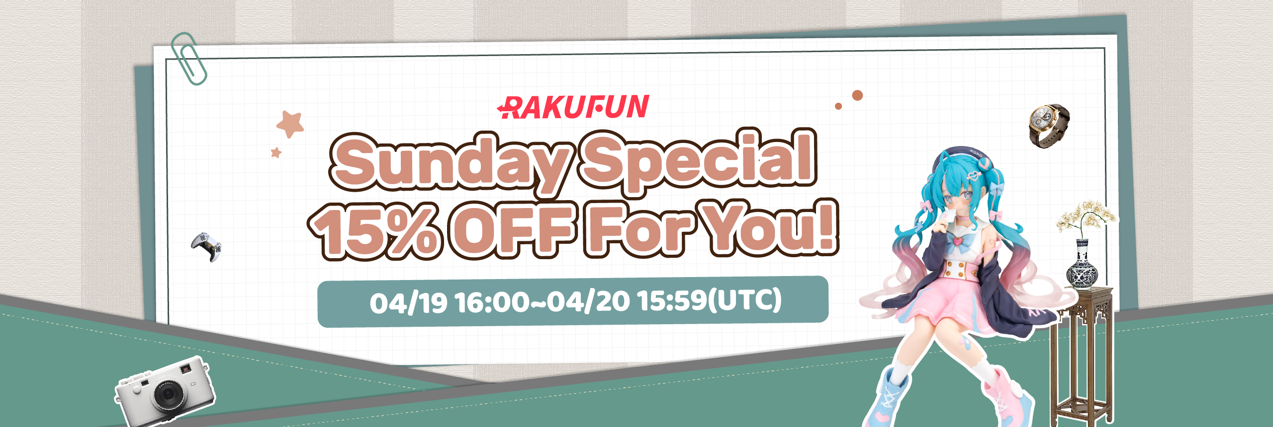 Sunday Surprises on Rakufun: Seize Discounts of Up to 15% Now!