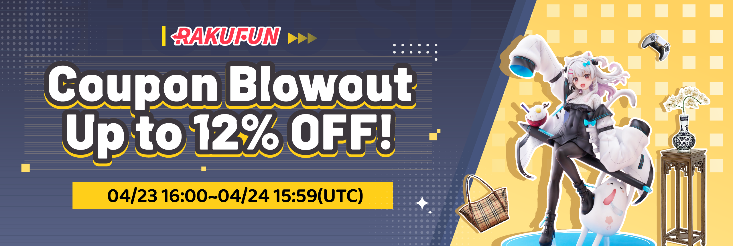 Rakufun Coupon Blowout! Up to 12% OFF! 