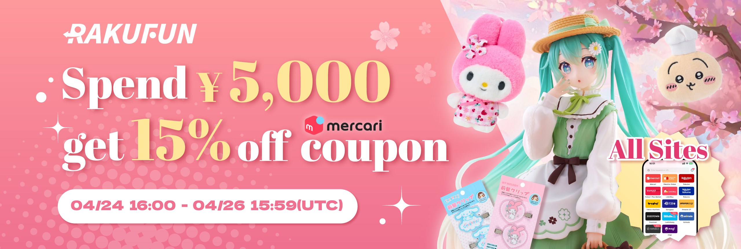 Big Savings Await! Unlock Up to 15% OFF! 