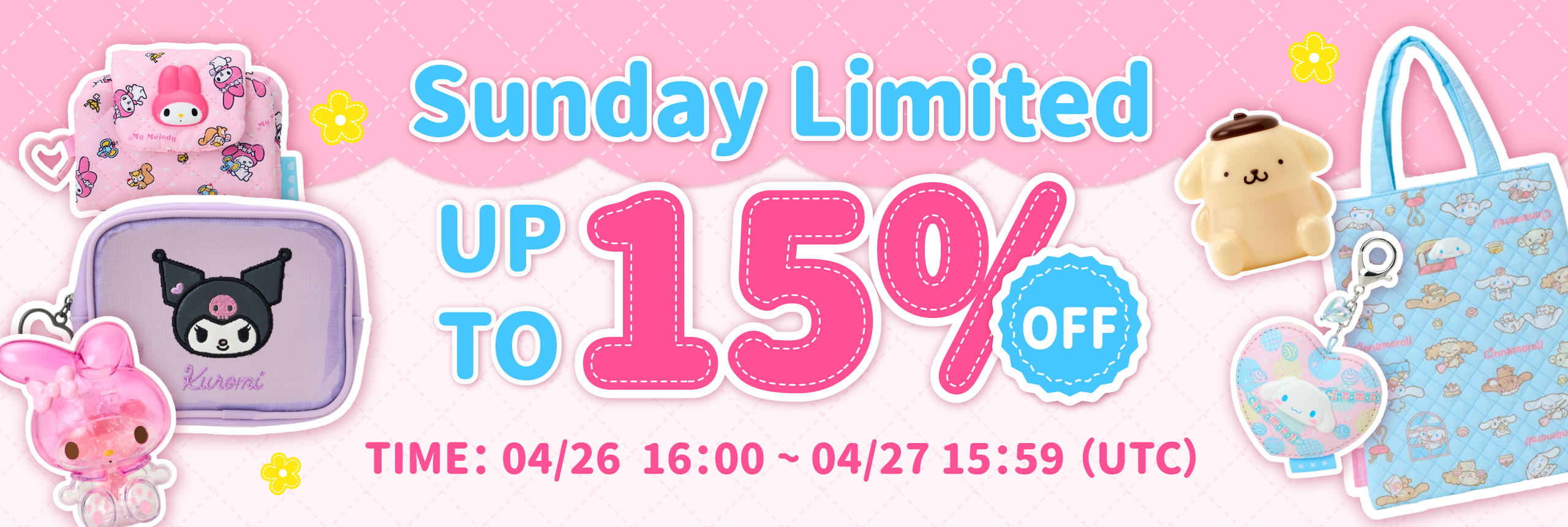 Rise and Shine to Savings: 15% Off This Sunday Only! 