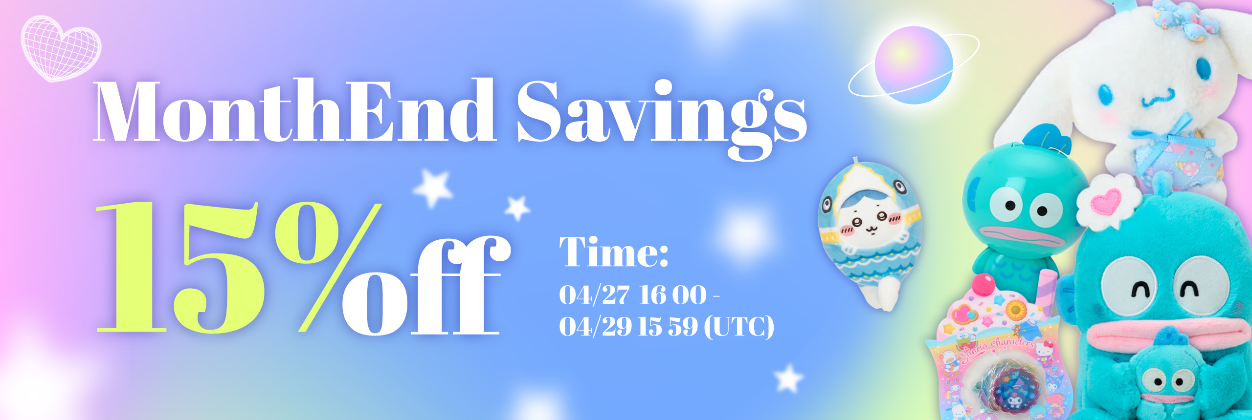 Don't Miss Out! Massive Month-End Savings! 