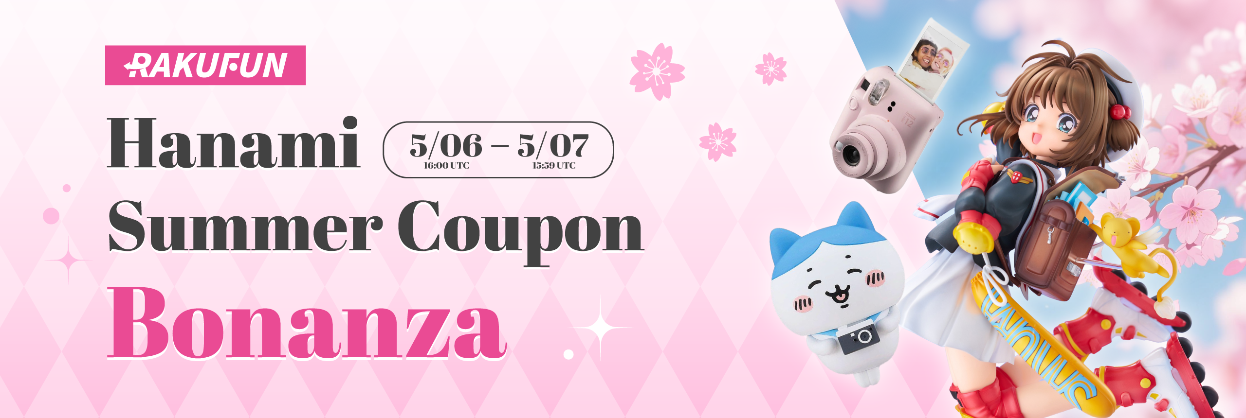 Cherry Blossom Matsuri! Special Offer Here for Camera! 