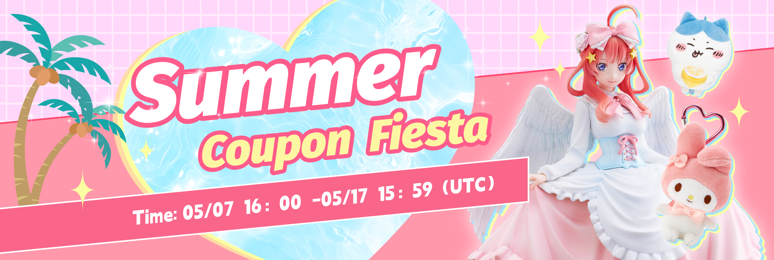 Summer Lights: Rakufun Coupon Fiesta! 