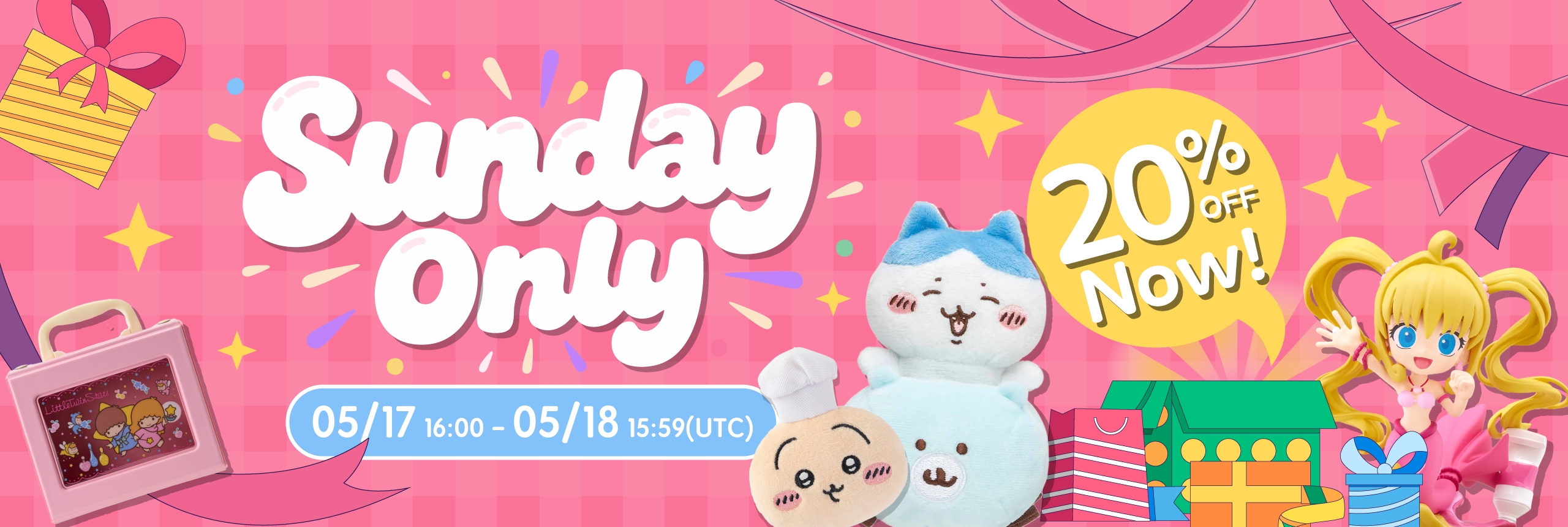 Sunday Coupon Mania! Up to 20% OFF Now! 
