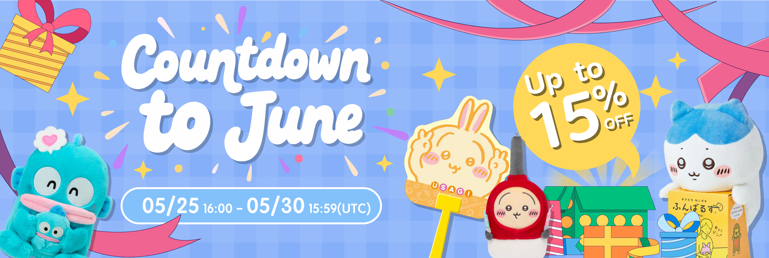 Countdown to June, Up to 15% OFF! 