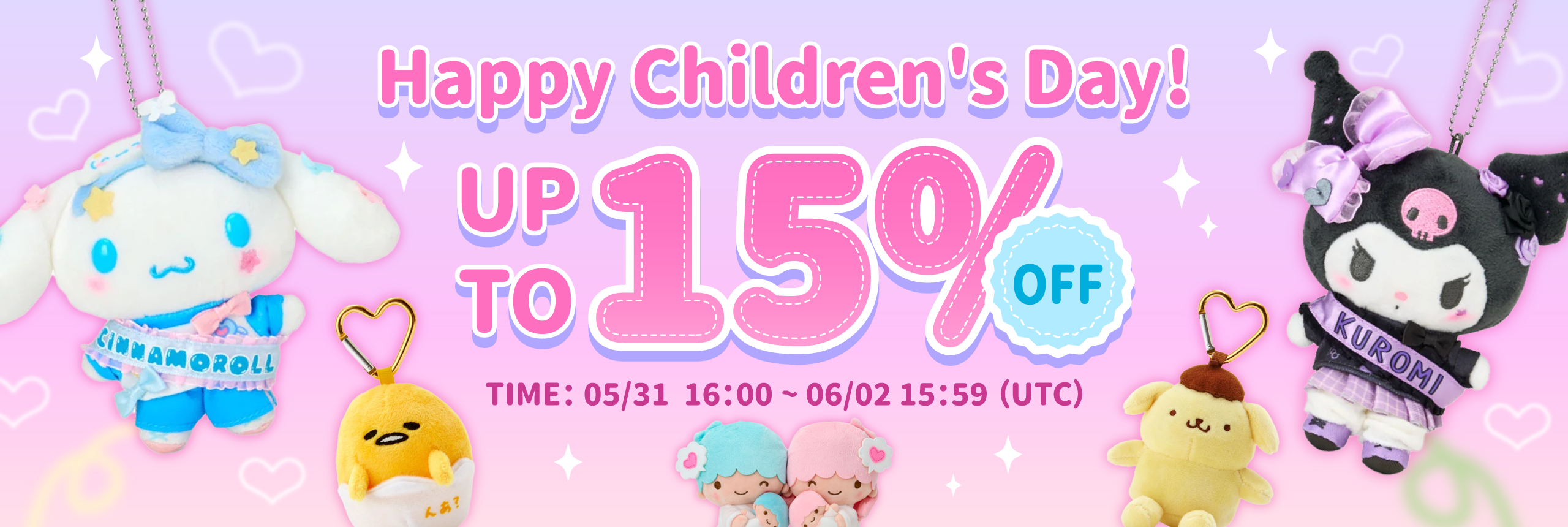 Kids' Carnival: 15% OFF Treats Galore! 