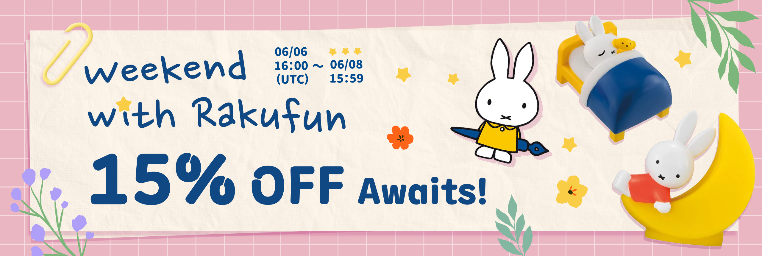 Summer Weekend Rakufun: Cool Coupons & Hot Deals!