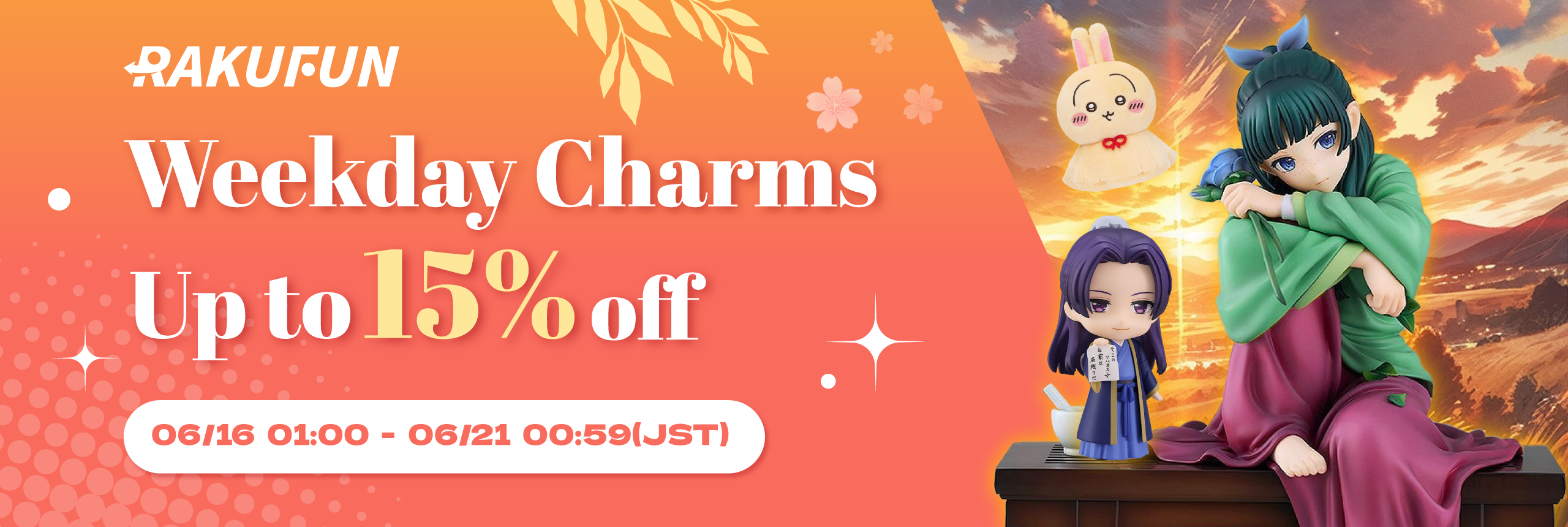 Weekday Coupons Live: Up to 15% OFF! 