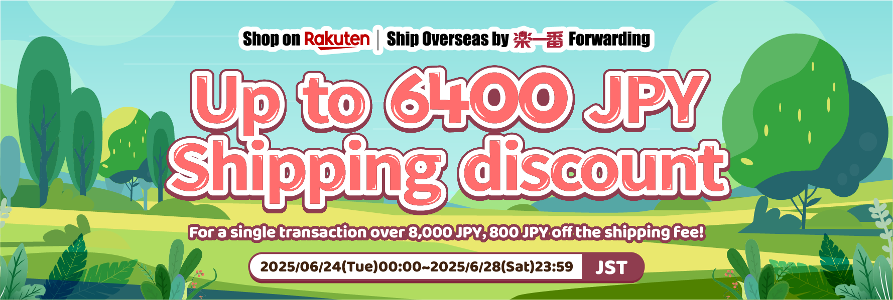 Get ready for Rakufun x Rakuten JP campaign