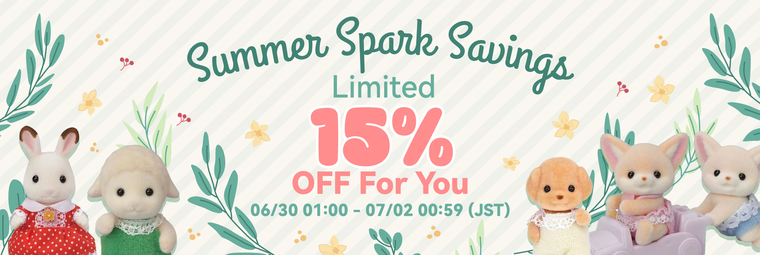 Summer Spark Savings: Limited 15% OFF For You!
