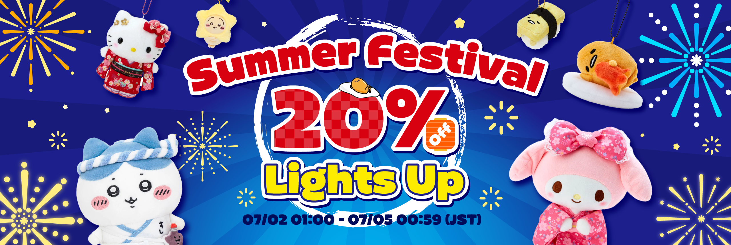 Summer Festival: 20% Off Lights Up! 