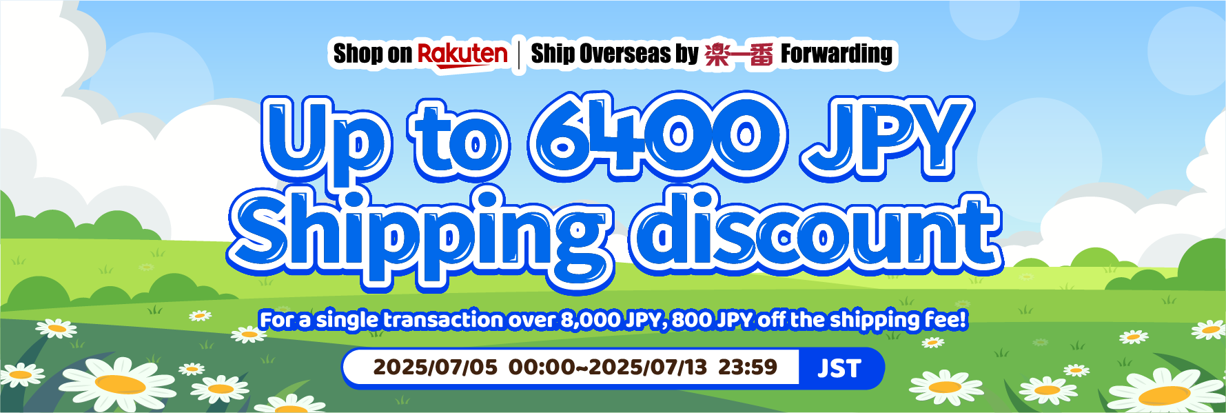 Get ready for Rakufun x Rakuten JP campaign