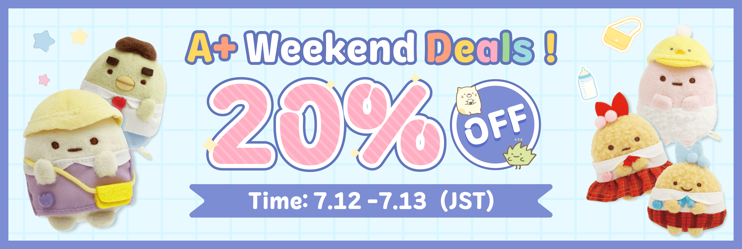 A+ Weekend Deals! Coupon Makes the Grade! 