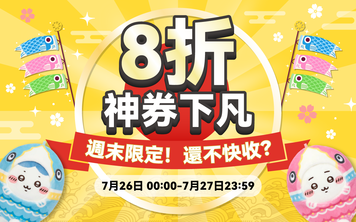 726-727