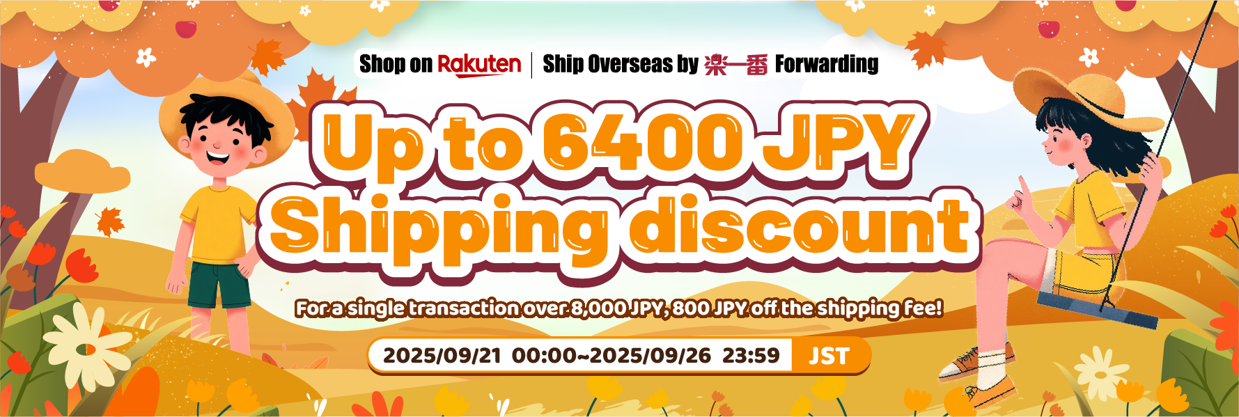 Get ready for Rakufun x Rakuten JP campaign