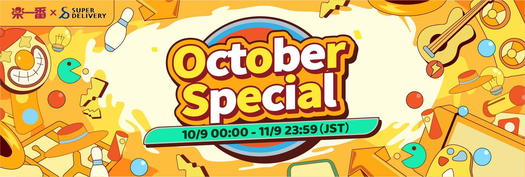 October Special! Rakufun×Super Delivery Campaign!