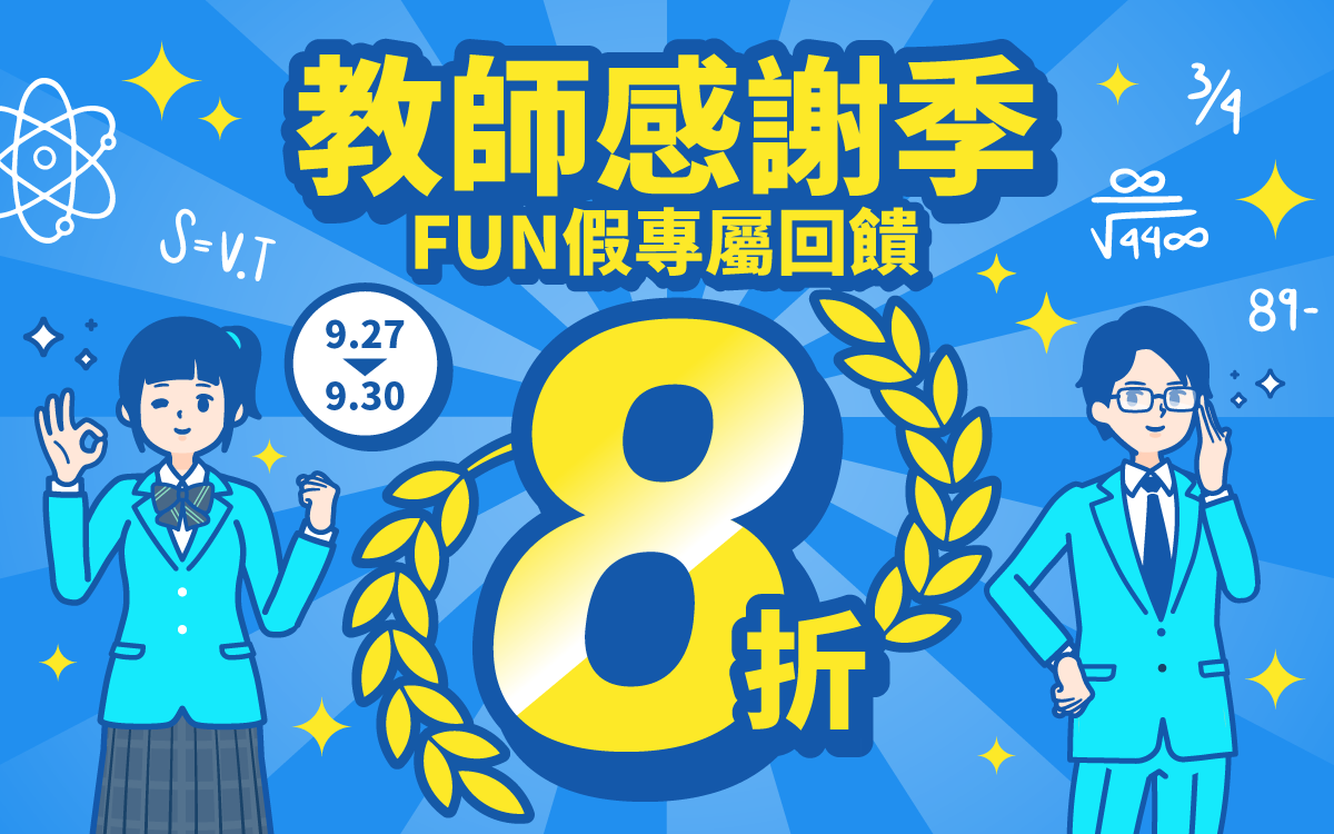 乐一番 日本转运_海淘就选乐一番转运公司_日本代购网站_日本煤炉代购_