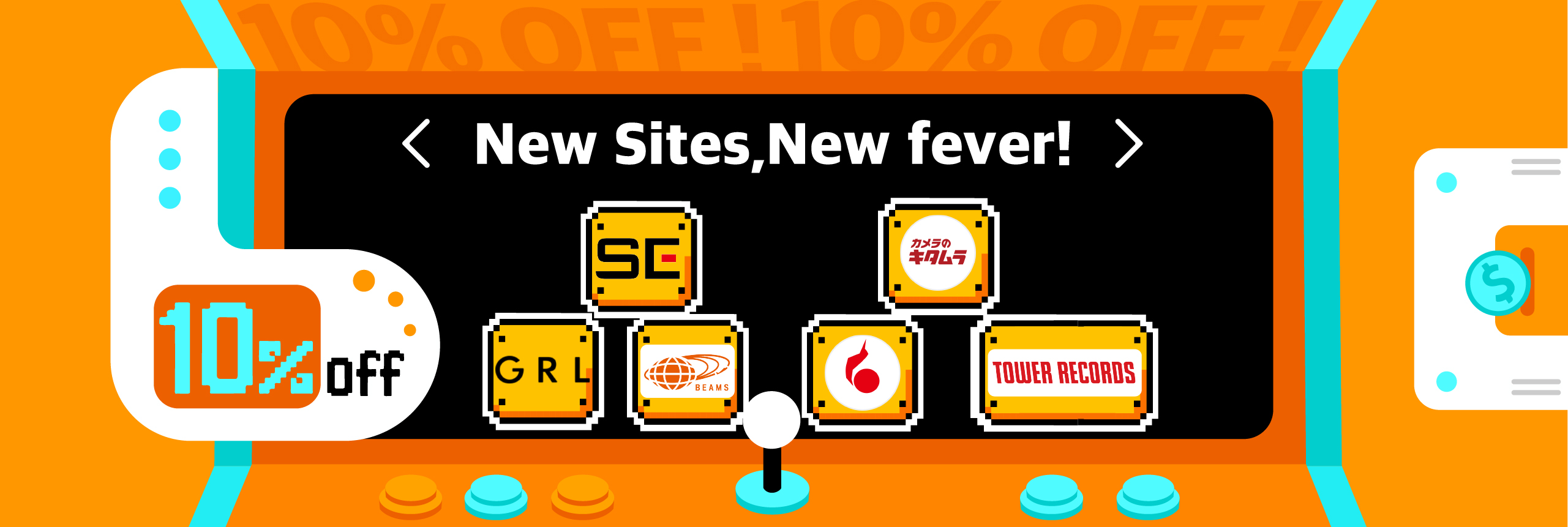 New Sites, New Fever!