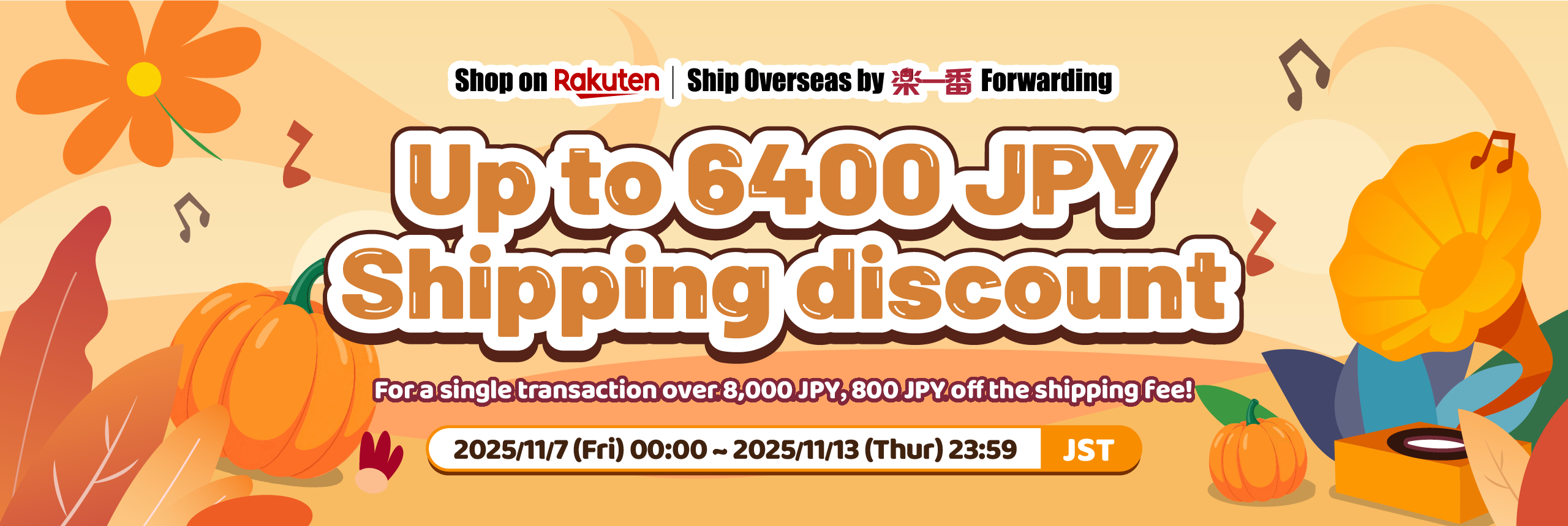 Get ready for Rakufun x Rakuten JP campaign