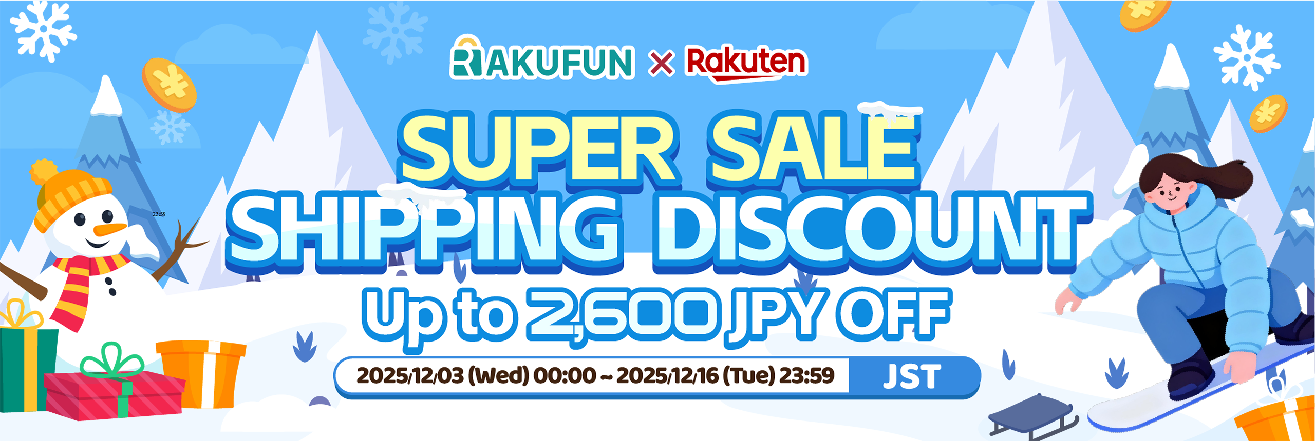 Rakufun × Rakuten: Rakuten Super Sale - Global Shipping Discount