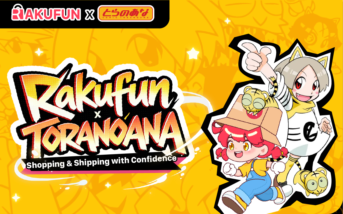 12.22虎穴宣發合作