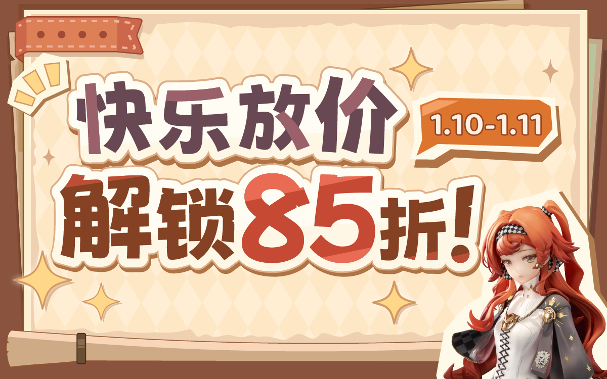 日本转运_海淘就选乐一番转运公司_日本代购网站_日本煤炉代购_日本乐天