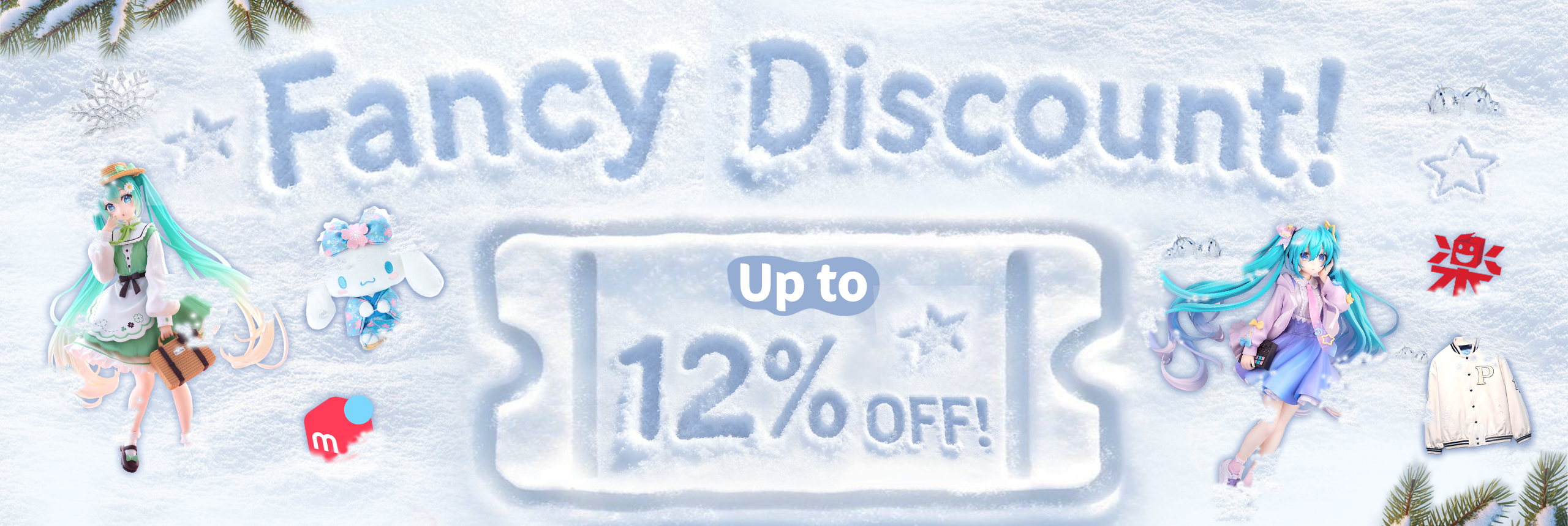 Working Days Relief! Up to 12% OFF!