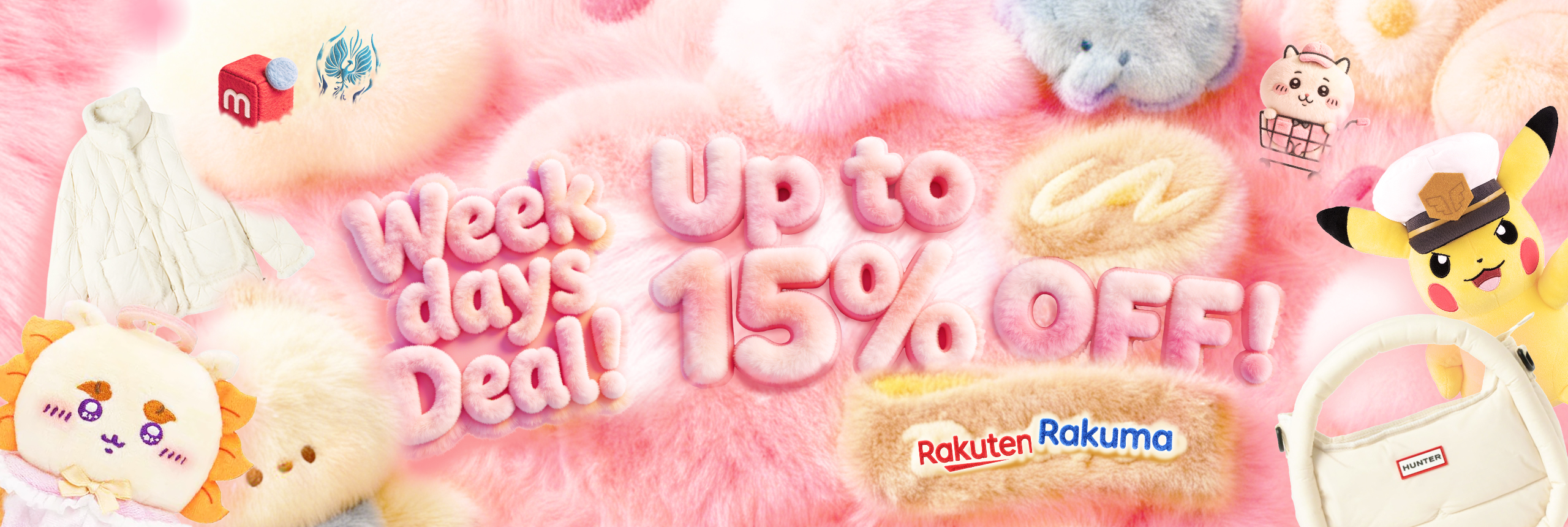 Weekend Carnival ! Up to 15% OFF!
