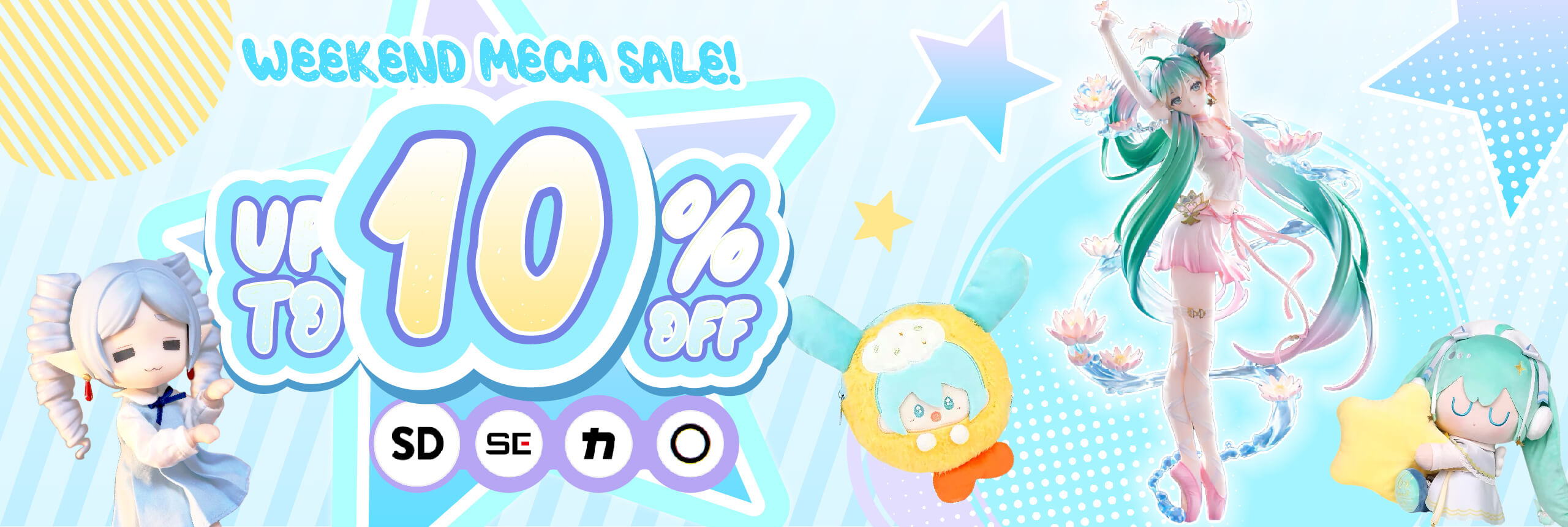 Weekend Mega Sale! Up to 7% OFF