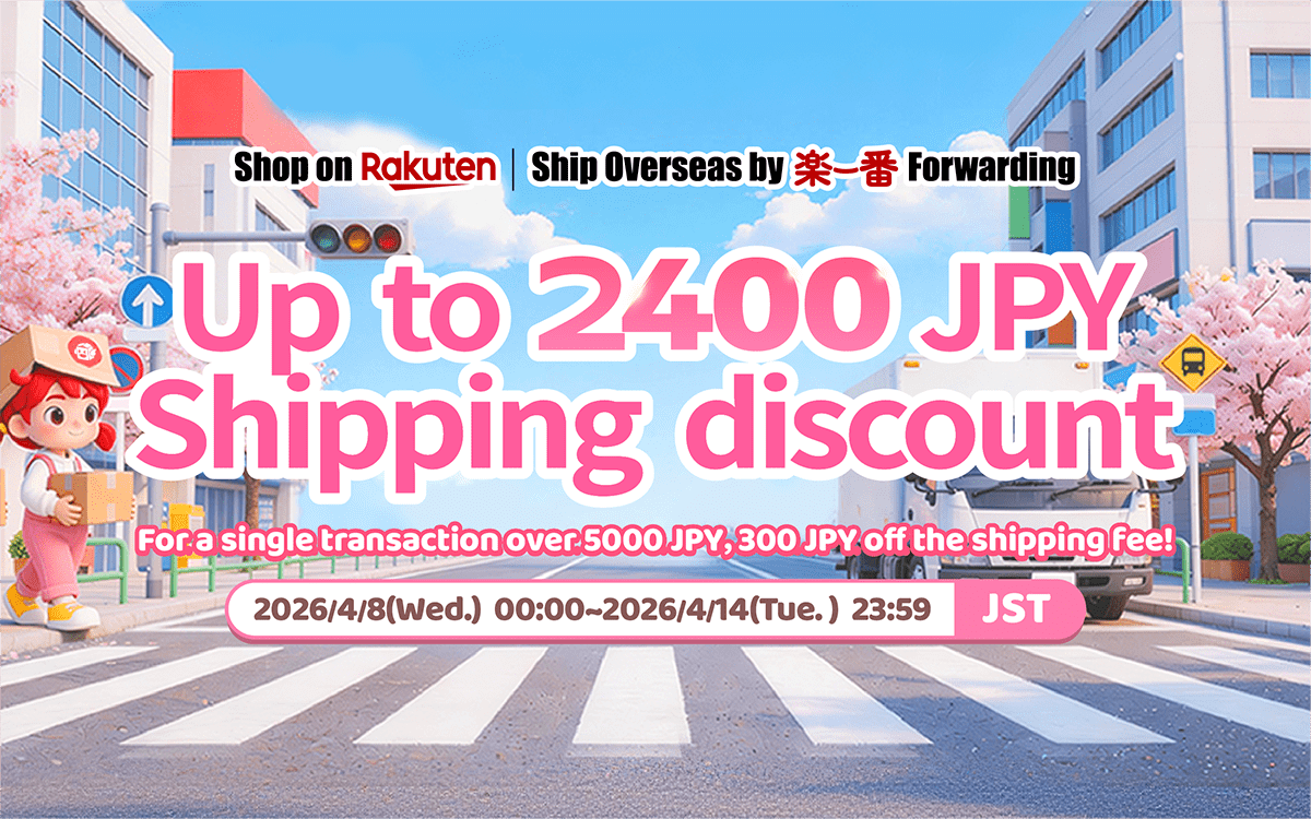 樂上加樂2026第七期