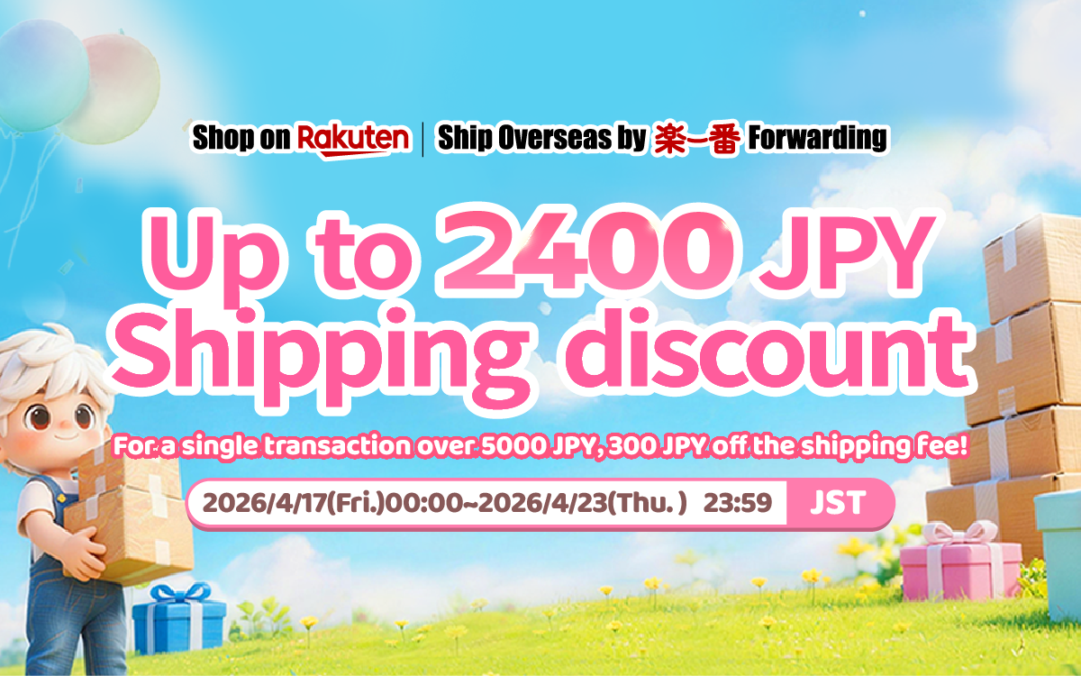 樂上加樂2026第八期