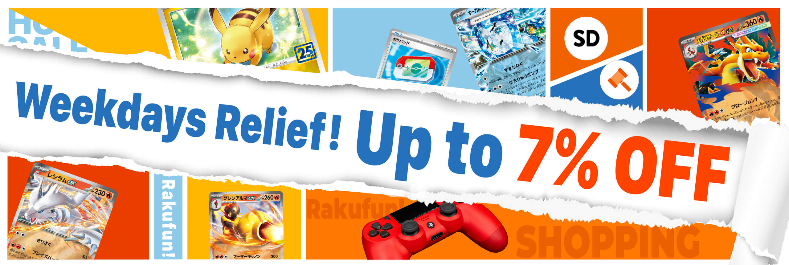  Weekdays Relief Up to 7% OFF