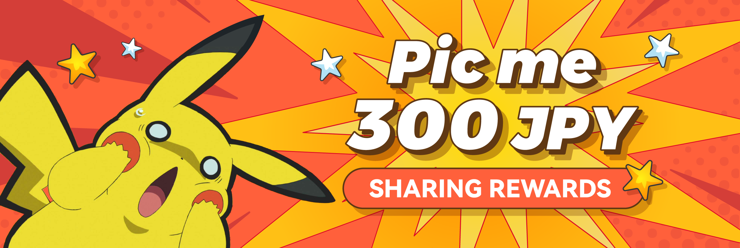 Sharing Rewards