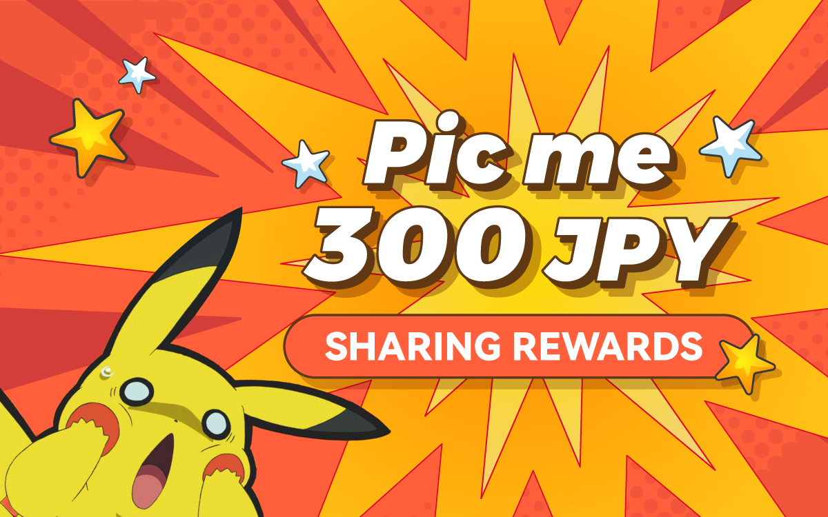 Sharing Rewards