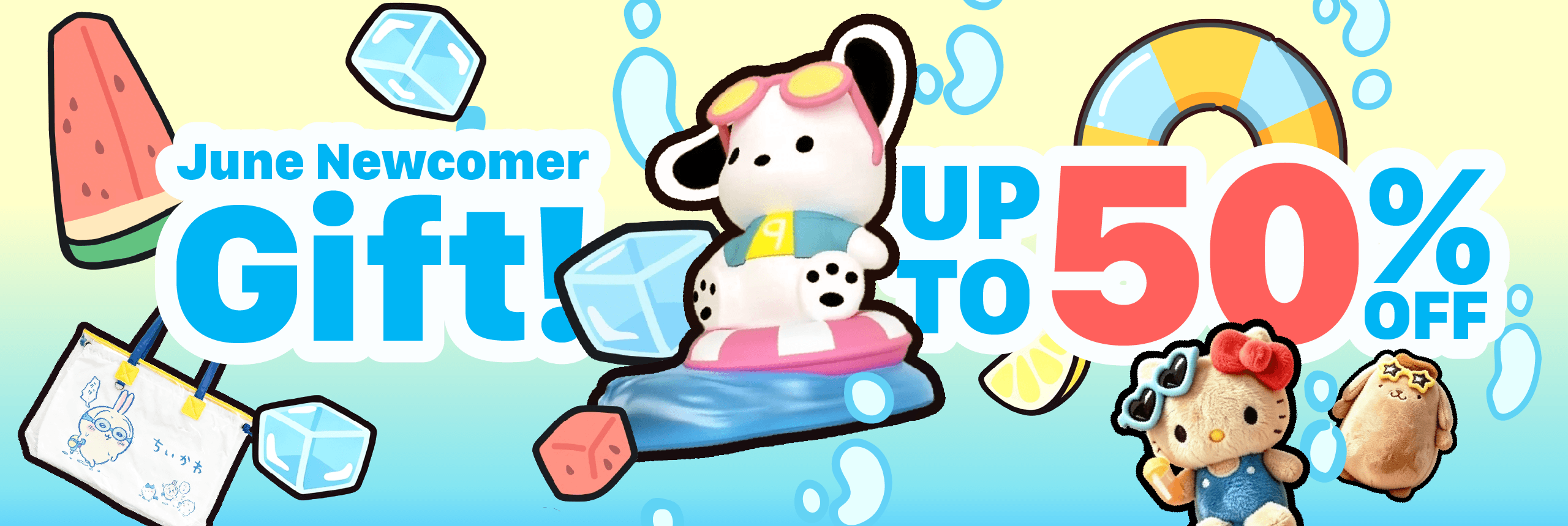 6月新人