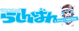 Lashinbang