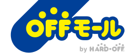 Hard Off