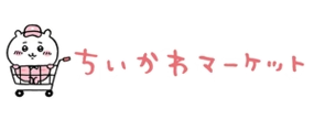 chiikawa